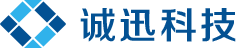 誠(chéng)迅科技
